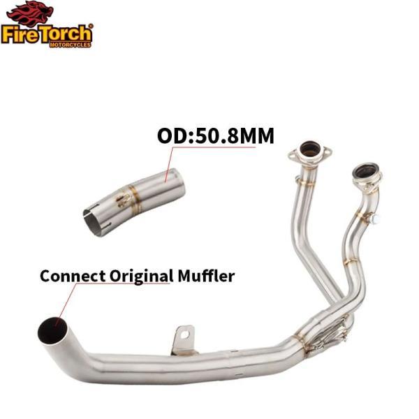 並行輸入品 ホンダ Crf 1100フル排気システムスリップ Crf1100 Crf1100Lアフリカツイン排気2020 2021 2022フロント排気midパイプ_3
