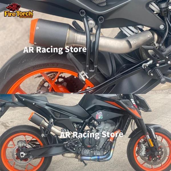 並行輸入品 KTM バイク用エキゾーストサイレンサー duke790用エキゾーストサイレンサー 790 890r 890-2018 2023_1