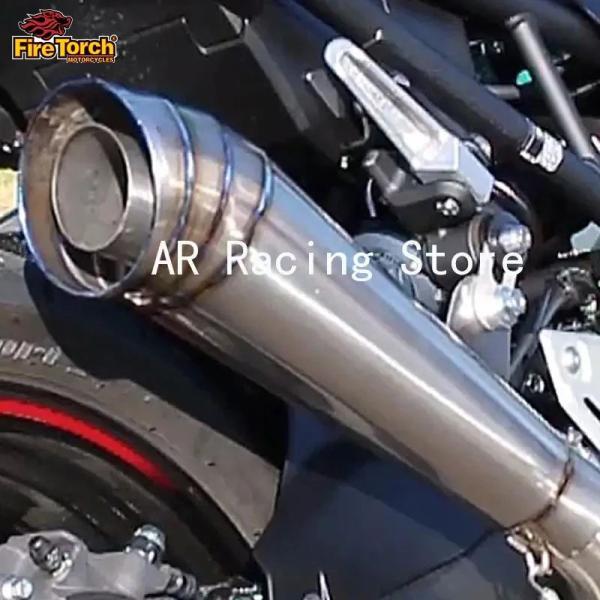 並行輸入品 エキゾーストサイレンサー 60mm カスタム DBキラー Z900