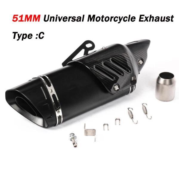 並行輸入品 カーボン バイクエキゾーストサイレンサー 51mm ヒートシールド ninja650 r6 er6f r3 gsx s750 z900_1