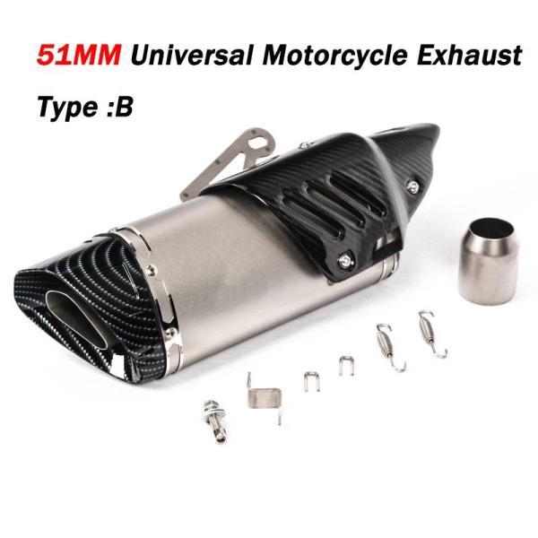 並行輸入品 カーボン バイクエキゾーストサイレンサー 51mm ヒートシールド ninja650 r6 er6f r3 gsx s750 z900_3