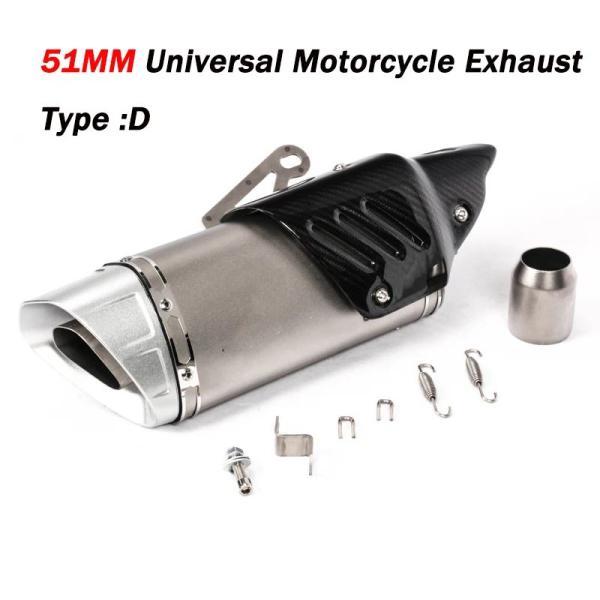 並行輸入品 カーボン バイクエキゾーストサイレンサー 51mm ヒートシールド ninja650 r6 er6f r3 gsx s750 z900_4