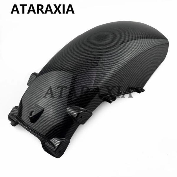 並行輸入品 ホンダ マッドガードフロントフェンダー後半ゴールドウィングGL1800 2001-2016 2010 2009 2008 2007 2006 2005 2004 2003の画像
