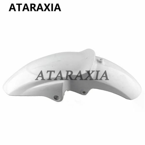 並行輸入品 ヤマハ バイク車用フロントホイールフェンダーカバー 用フェードマウスガード Fz6n fz6s 2004-2006 fz6 fz 6n 6sの画像