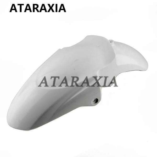 並行輸入品 ヤマハ バイク車用フロントホイールフェンダーカバー 用フェードマウスガード Fz6n fz6s 2004-2006 fz6 fz 6n 6sの画像