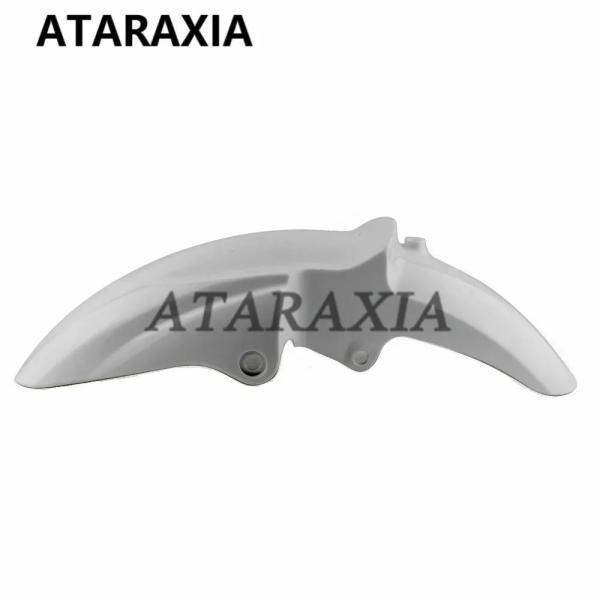 並行輸入品 ヤマハ バイク車用フロントホイールフェンダーカバー 用フェードマウスガード Fz6n fz6s 2004-2006 fz6 fz 6n 6sの画像
