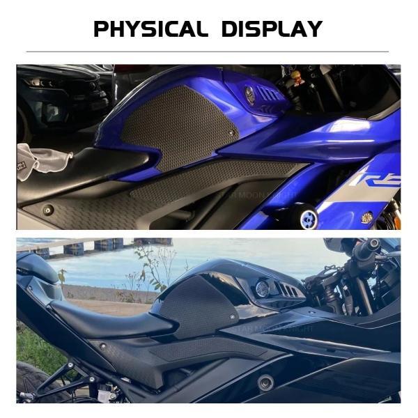 並行輸入品 ヤマハ yzf R3 R25 YZF-R3 2019 - 2023 2020サイド燃料タンクパッドプロテクターステッカーデカールガス膝グリップ牽引パッドtankpadの画像