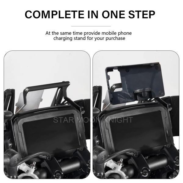 並行輸入品 Pan america 1250スペシャルRA1250 2021 2022-アクセサリー携帯電話充電スタンドホルダーGPSナビゲーションシステムブラケット_1