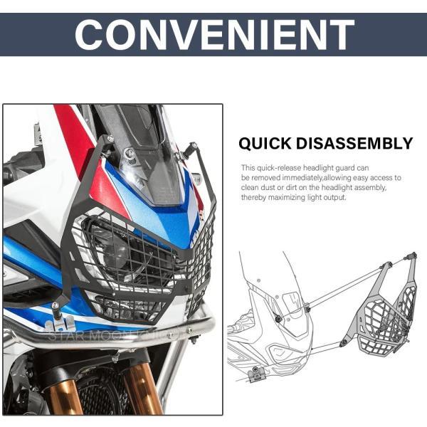 並行輸入品 クイックリリース ハンダ アフリカン デュアルcrf 1100 l crf1100 crf1100lモータースポーツヘッド ライト保護カバーの画像