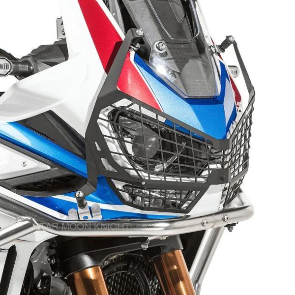 並行輸入品 クイックリリース ハンダ アフリカン デュアルcrf 1100 l crf1100 crf1100lモータースポーツヘッド ライト保護カバーの画像