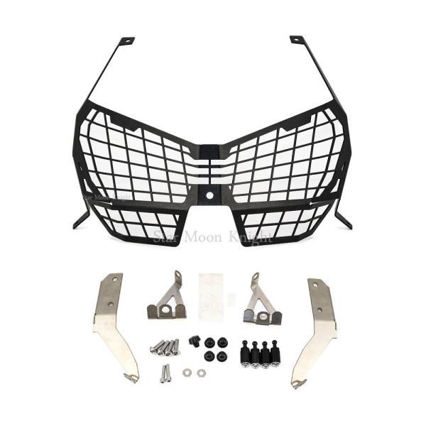 並行輸入品 ホンダ ヘッドライト用保護カバー 用 デュアルcrf1100l crf 1100 l アドベンチャースポーツ2020 2021の画像
