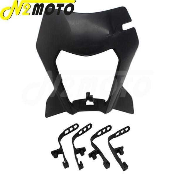 並行輸入品 KTM モトクロスledヘッドライトヘッドランプマスクカバー 125 150 250 300 350 400 450 500 sx xc SX-F XC-W exc 530 XC-W 6日の画像