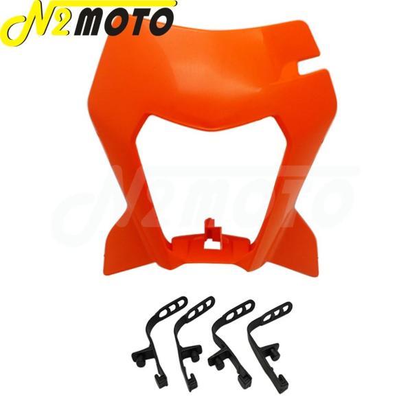 並行輸入品 KTM モトクロスledヘッドライトヘッドランプマスクカバー 125 150 250 300 350 400 450 500 sx xc SX-F XC-W exc 530 XC-W 6日の画像