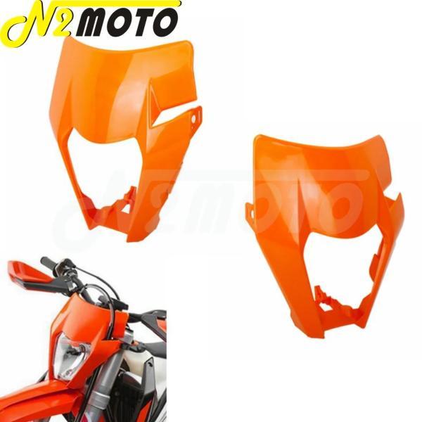 並行輸入品 KTM モトクロスledヘッドライトヘッドランプマスクカバー 125 150 250 300 350 400 450 500 sx xc SX-F XC-W exc 530 XC-W 6日の画像
