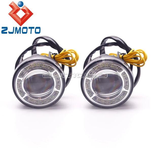 並行輸入品 バイク LED バイクフォグライト 6000K カップライト 補助フォグライト 電話アタッチメントキット付き 2018-2021_1