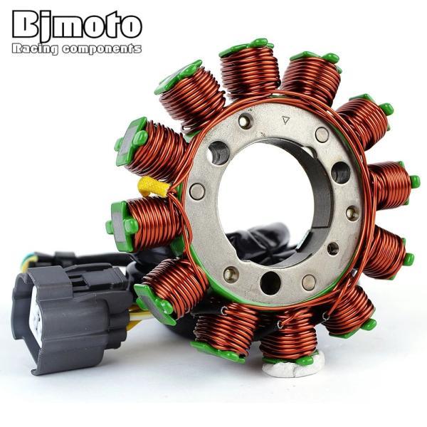 並行輸入品 カワサキ ステータ KX250F KX250 KX252 KX250 KX450F KX450 kx 250F 250 252 450 450F 21003-0168 21003-0147 21003-0102/0082_4