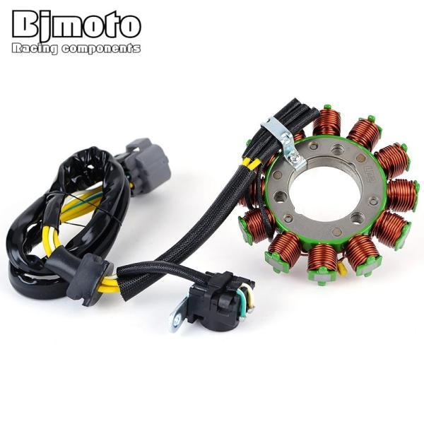 並行輸入品 カワサキ ステータ KX250F KX250 KX252 KX250 KX450F KX450 kx 250F 250 252 450 450F 21003-0168 21003-0147 21003-0102/0082_5