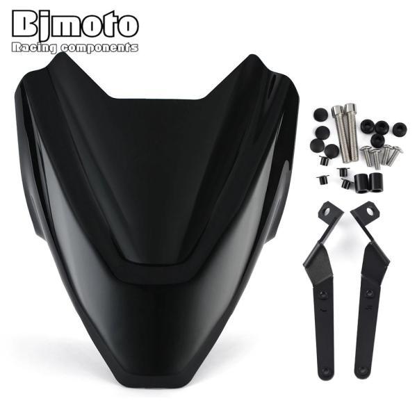 並行輸入品 バイク ダカティストリートファイターv4v4s 2020-2021ストリートファイターウィンズスクリーンフロントガラス_4