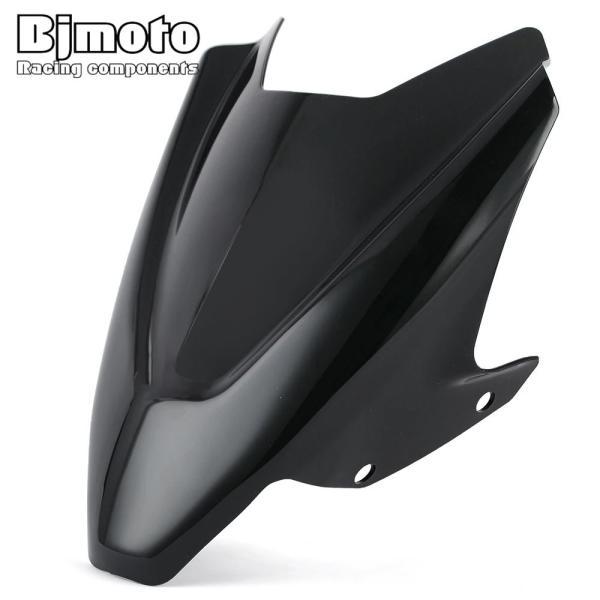 並行輸入品 バイク ダカティストリートファイターv4v4s 2020-2021ストリートファイターウィンズスクリーンフロントガラス_5