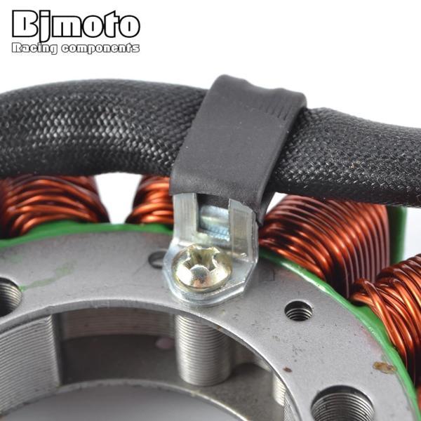 ステータコイル に適合するニンジャ に適合する ZX-10R 2008-2010に