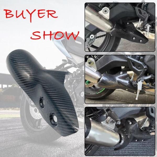 並行輸入品 バイク センターマニホールド付き バイクエキゾースト qj600gs 2022 2023 純正カーボンシェル 火傷防止シールドの画像