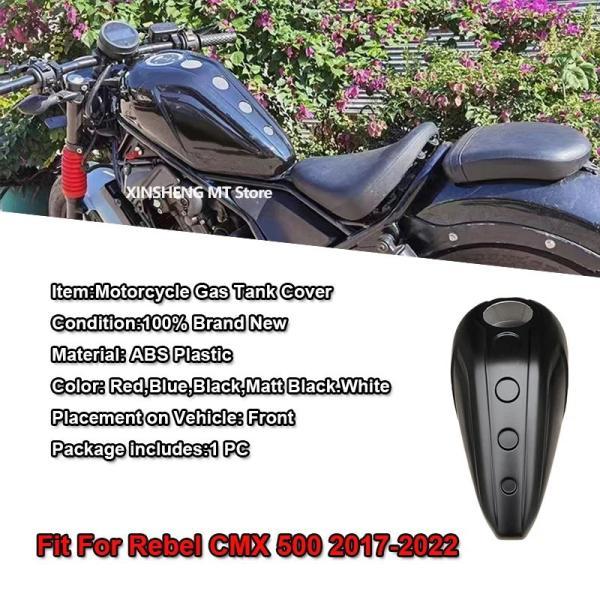 並行輸入品 ホンダ 互換性ガスタンクアクセサリー ヒバダレベルパーツ cmx 500 2017 2018 2019 2020 2021 2022_1