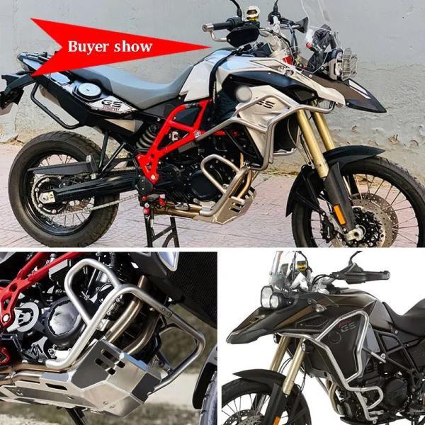 並行輸入品 BMW F800gs f700gs f650gs 2008-2018 クラッシュガード アクセサリー用安全ラック_2