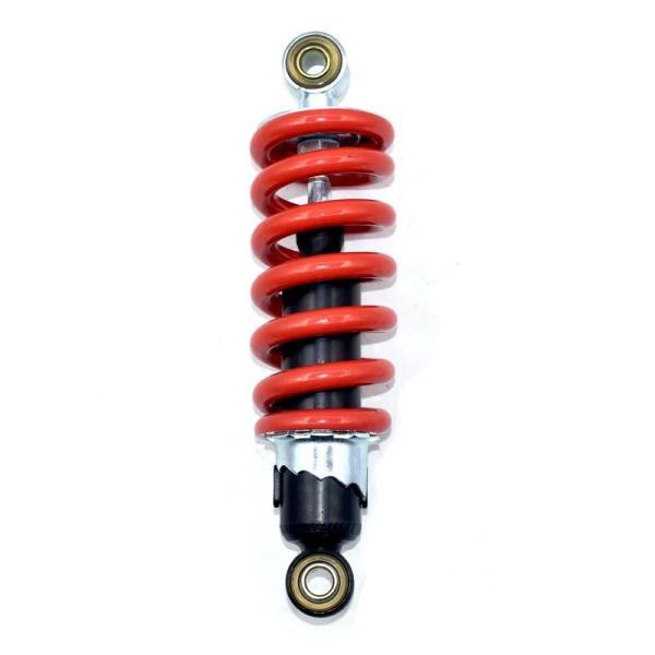 並行輸入品 バイク用アルミ衝撃吸収リアサスペンション 210mm