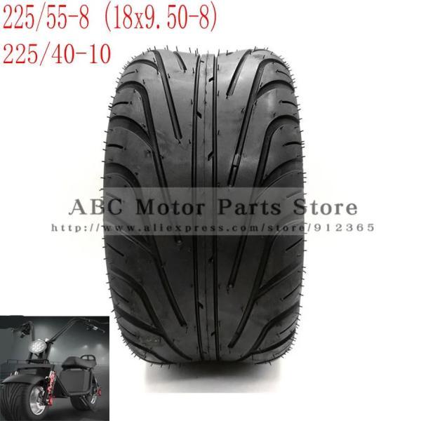 並行輸入品 電動スクータータイヤ225/55-8 225/40-10 18x9.50-8