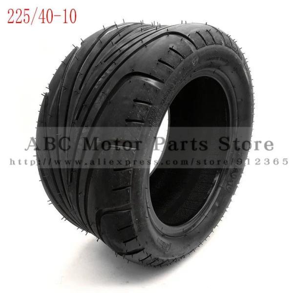 並行輸入品 電動スクータータイヤ225/55-8 225/40-10 18x9.50-8