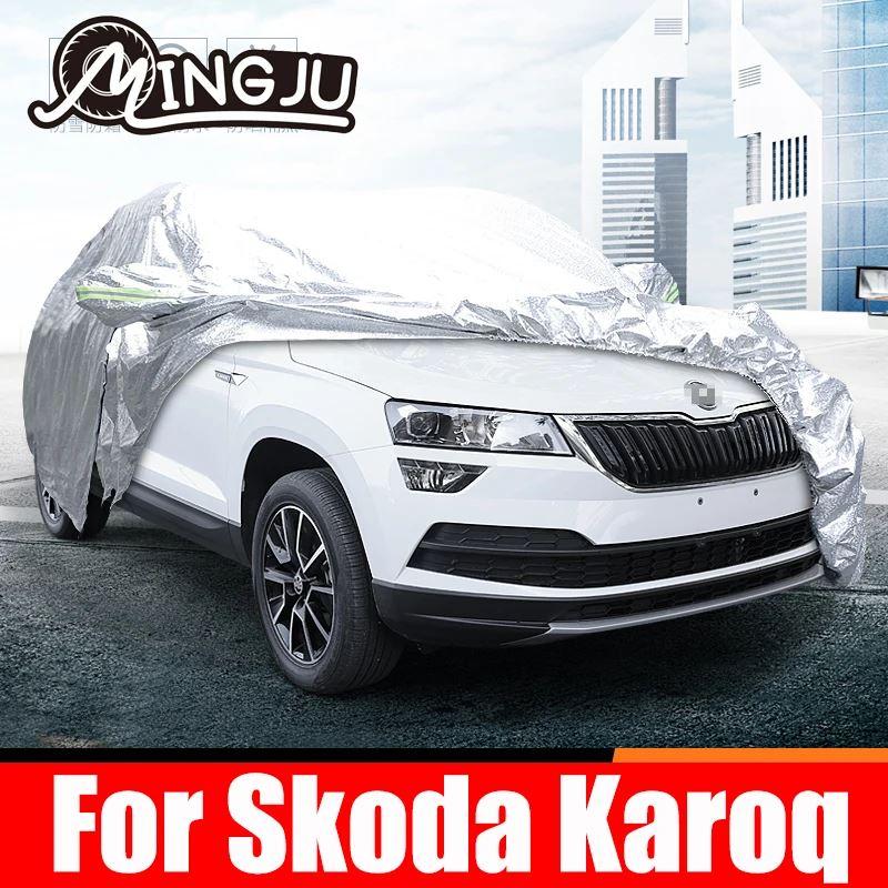 並行輸入品 SKoda-保護カバー 防塵 日焼け止め 屋外用 フルカバーアクセサリー 2019-2021の画像