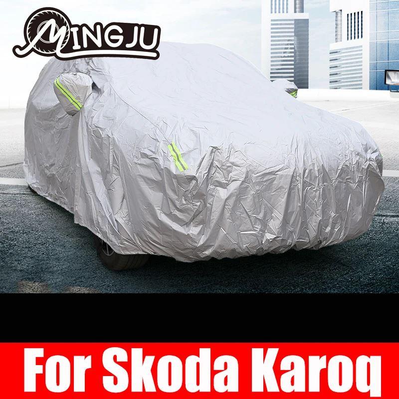 並行輸入品 SKoda-保護カバー 防塵 日焼け止め 屋外用 フルカバーアクセサリー 2019-2021の画像