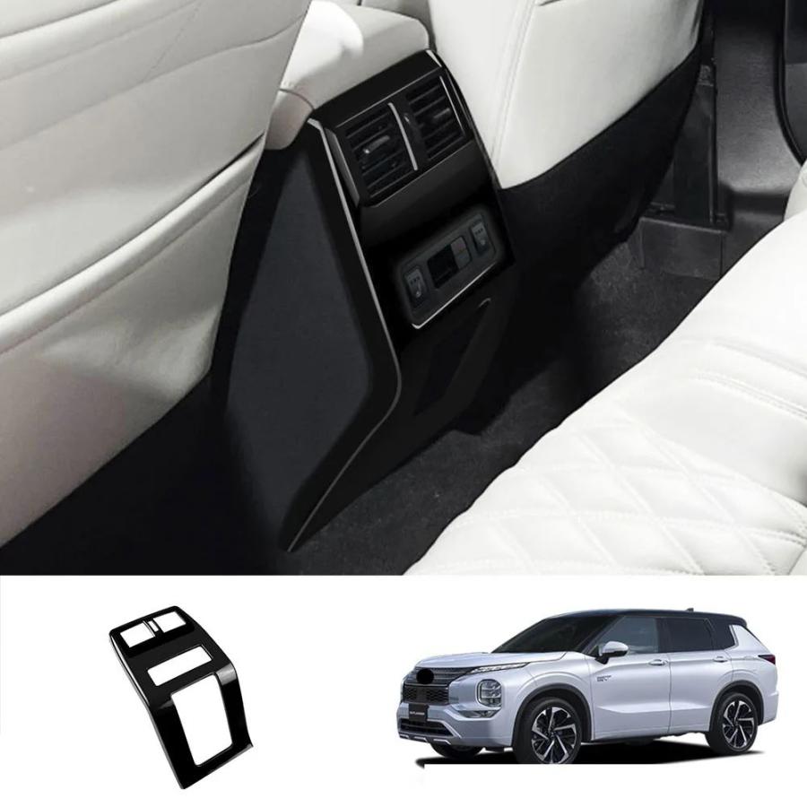 並行輸入品 三菱アウトランダー2022 2023 2024 abs黒gloosyセンターコンソール装飾カバートリムステッカーカースタイリングアクセサリー_1