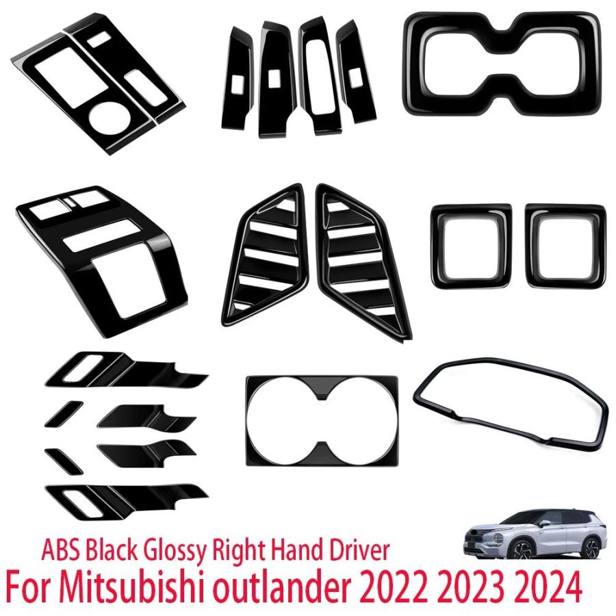 並行輸入品 三菱アウトランダー2022 2023 2024 abs黒gloosyセンターコンソール装飾カバートリムステッカーカースタイリングアクセサリー_4