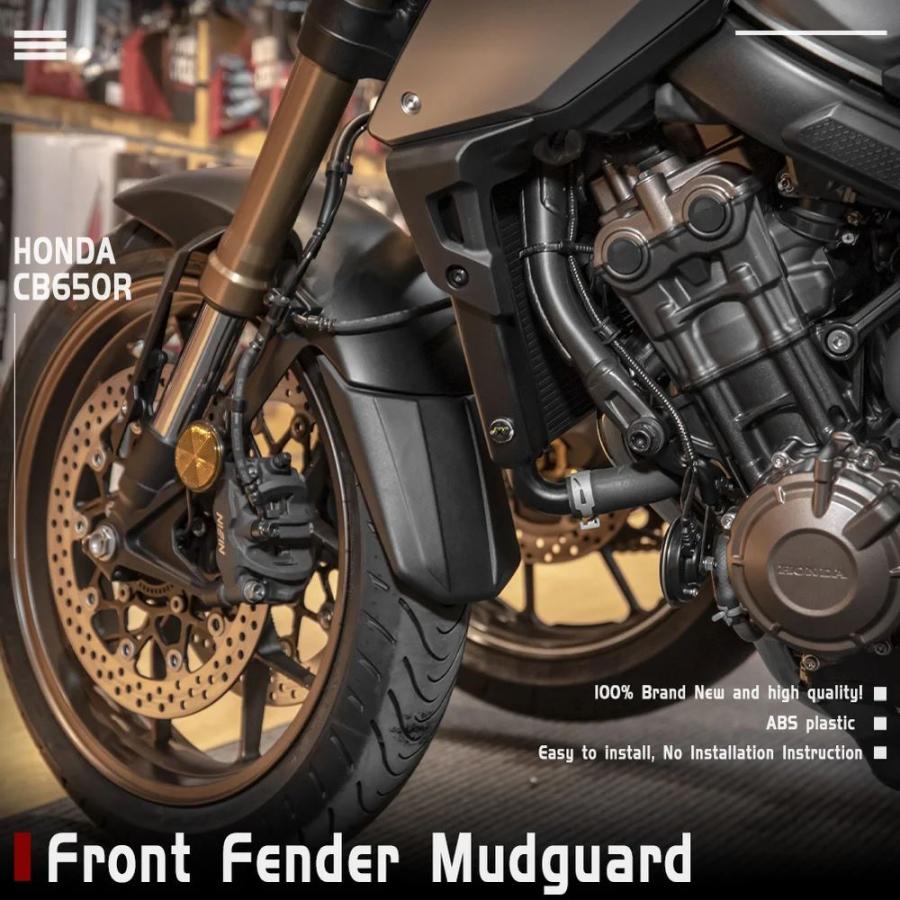 ホンダCB650R CBR650R 20192020用フロントフェンダー マッドガード ホイールエクステンダー リアエクステンション ...