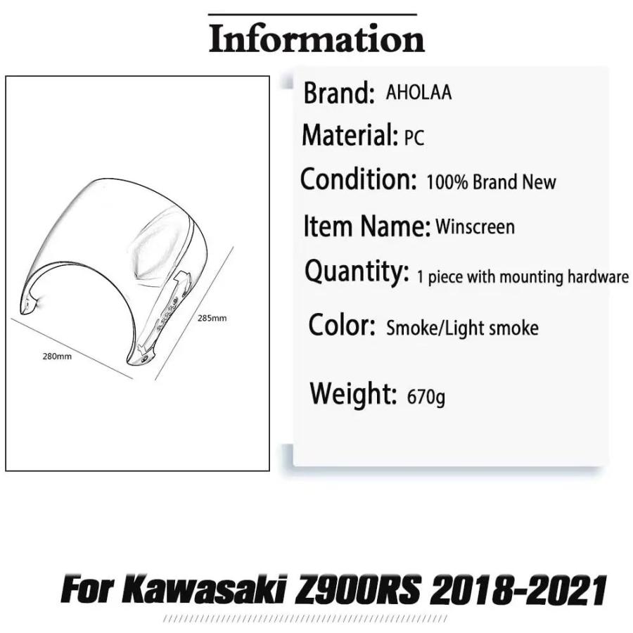 並行輸入品 Z 900RSウィンドスクリーンフロントガラスフェアリングフェラー風デフレクターバイザー保護カワサキZ900RS 2018 2022 Z 900
