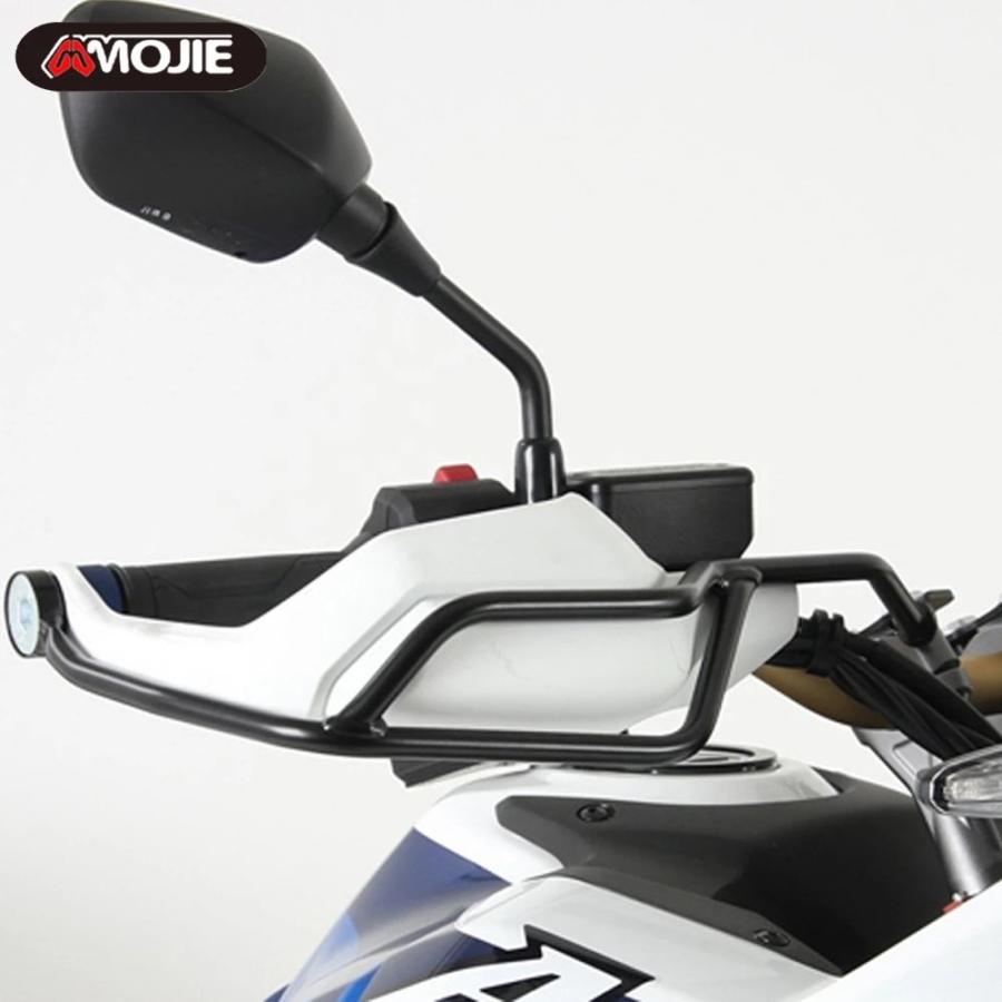 並行輸入品 ホンダアフリカツインCRF1000L CRF 1000 L 2016 2017 2018 2019 2020チェーンハンドルハンドガード保護ブラケットの画像