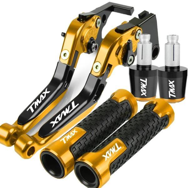 並行輸入品 ヤマハ バイク用ブレーキ付きクラッチハンドルバー TMAX500 TMAX530用 TMAX T MAX T-MAX 500 530 2001 2002-2003 2007 2006 2005 04の画像