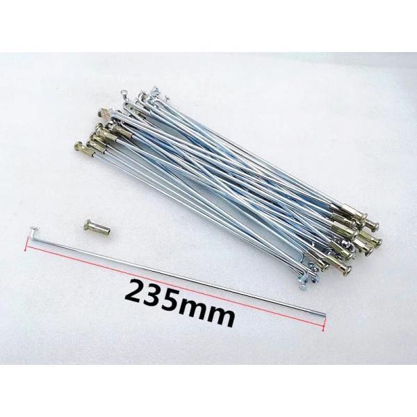 並行輸入品 バイクスポークホイール ピース/ロットX 3.2MM 36 235 CQRの画像