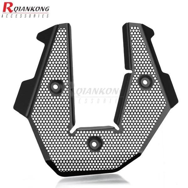 並行輸入品 ホンダ 排気ガス保護カバー CRF1100L用ヒートシールド アフリカンナルツインアドベンチャースポーツDCT 2020 2021 2022 2023の画像