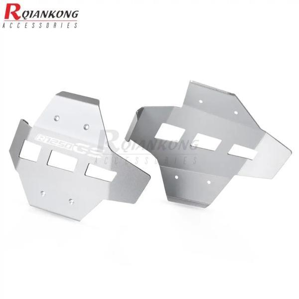 並行輸入品 BMW シリンダーガードカバー R1250GS R 1250GS アドベンチャー 2019 2020 2021 2022用滑り止めベースプレートの画像