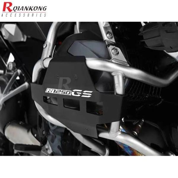 並行輸入品 BMW シリンダーガードカバー R1250GS R 1250GS アドベンチャー 2019 2020 2021 2022用滑り止めベースプレートの画像