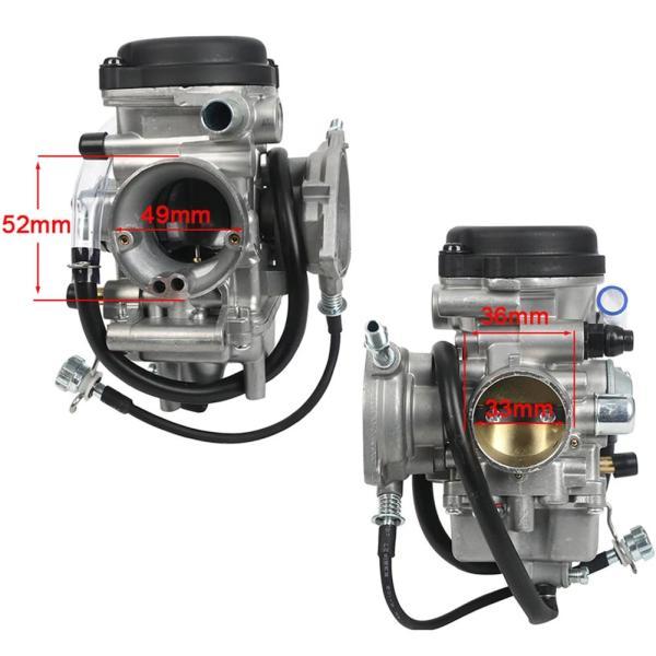 並行輸入品 ヤマハ ビッグベア用キャブレター PD33J 33MM YFM 400 YFM400 クワッド2001 2002 2003 2004 2005 2006パーツの画像