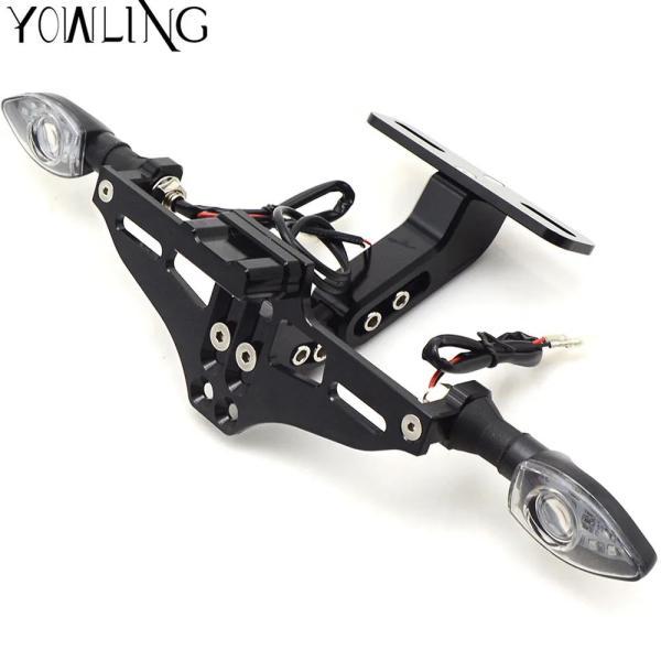 並行輸入品 カワサキ ER-6N ER6N ER 6N ER-6F ER6F ER 6F 2006-2016 2007 2008 2009 2010 2011 2012 2013 2014ナンバープレートホルダーの画像
