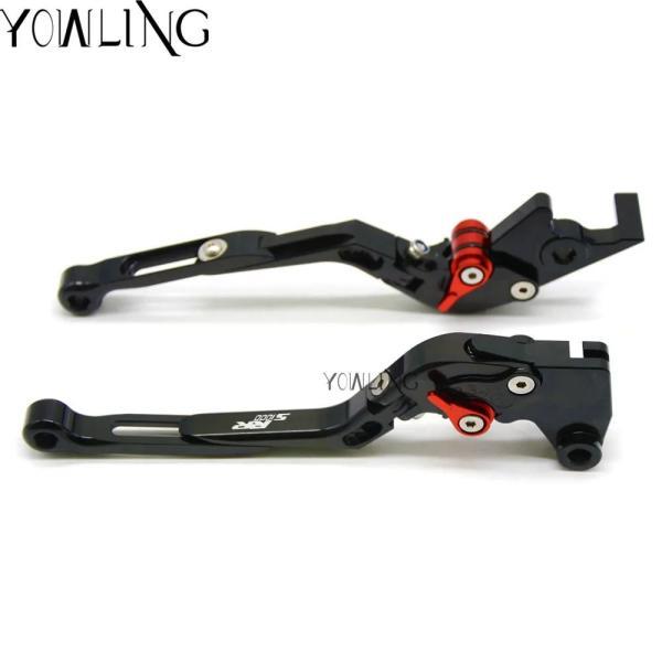 ブランド登録なし - 並行輸入品 BMW S1000RR S1000R S 1000RR S1000 RR R 2015用添え物 自動自転車自然調整能力のある折りたたみ式ブレーキクラッチレバー