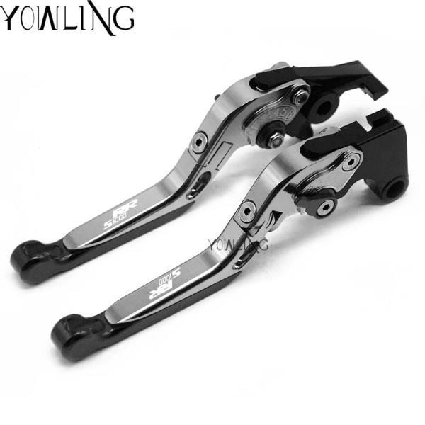 ブランド登録なし - 並行輸入品 BMW S1000RR S1000R S 1000RR S1000 RR R 2015用添え物 自動自転車自然調整能力のある折りたたみ式ブレーキクラッチレバー