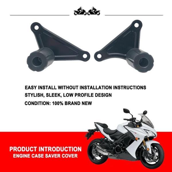並行輸入品 スズキ モデルGSXS1000 GSX-S 1000GT 950 S 1000-2015フレーム スライディングガードレール 落下防止ボールスティックプロテクターの画像