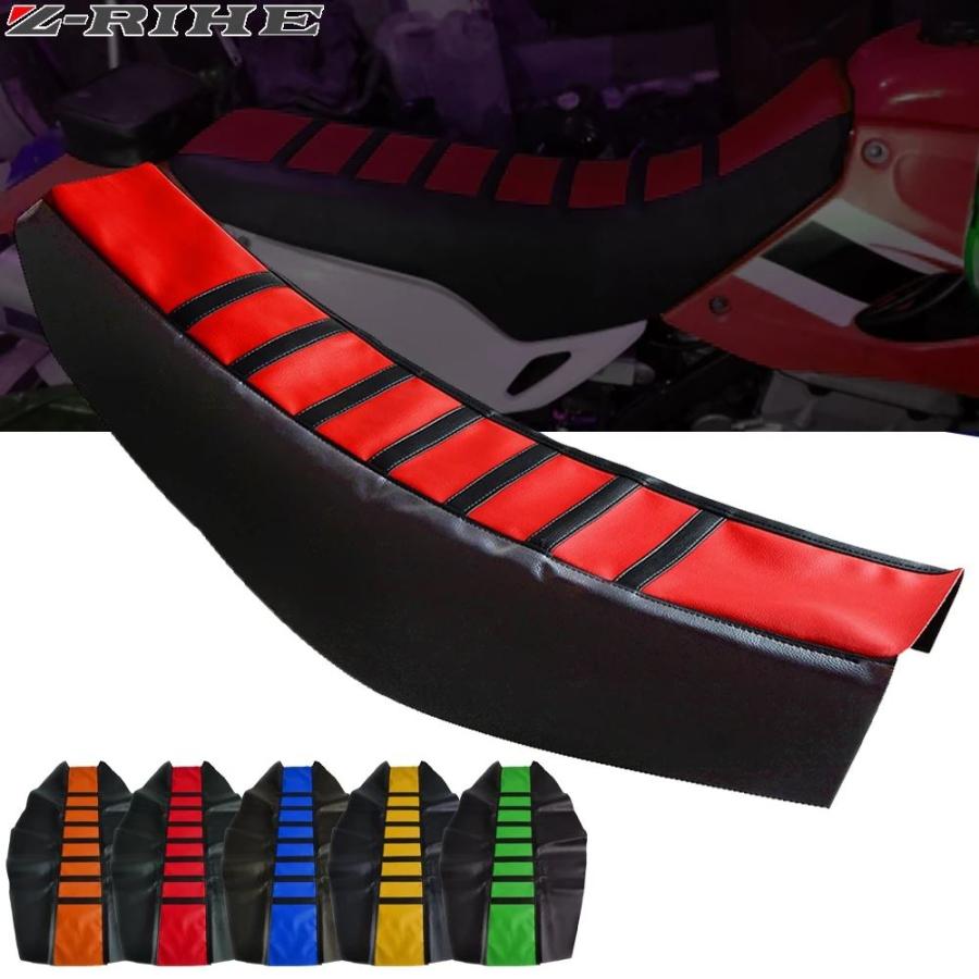 Housse De Selle En Caoutchouc Souple Pour Beta 50 à 525 RR/RRS/RS - Protection Siège Dirt Bike, Pit Bike