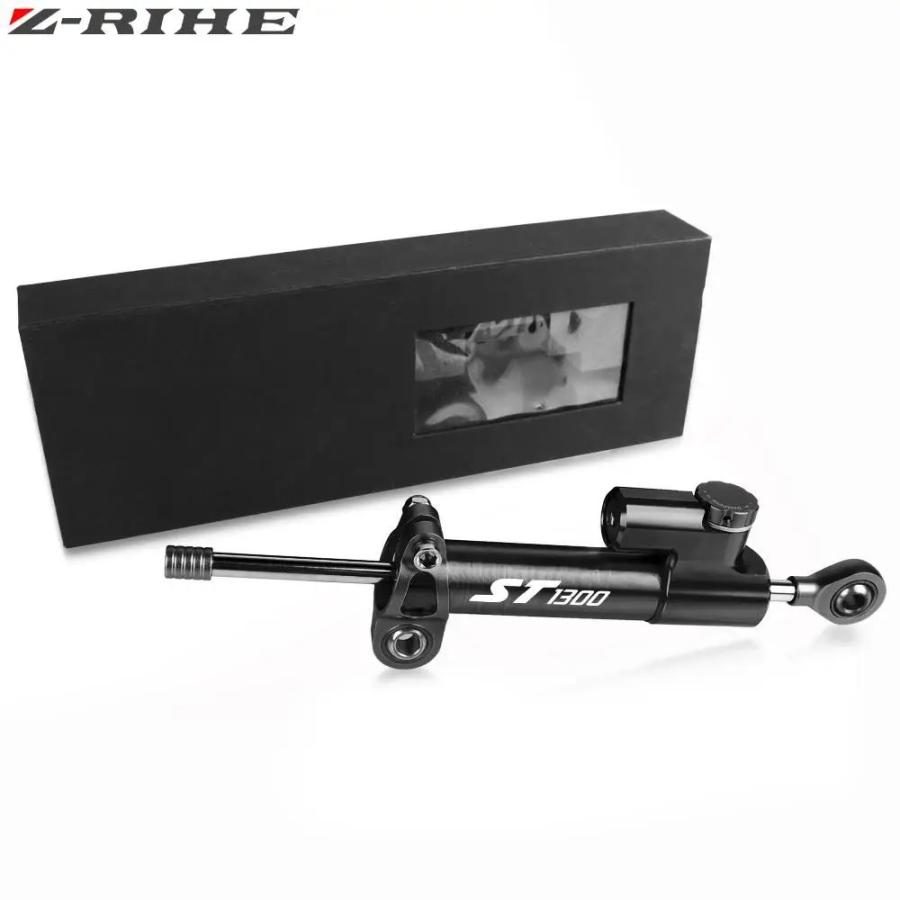 並行輸入品 汎用 二輪スタビライザー アルミニウム 調整可能 ホンダST1300 ST1300A ST 1300 2003 2004 2005 ...
