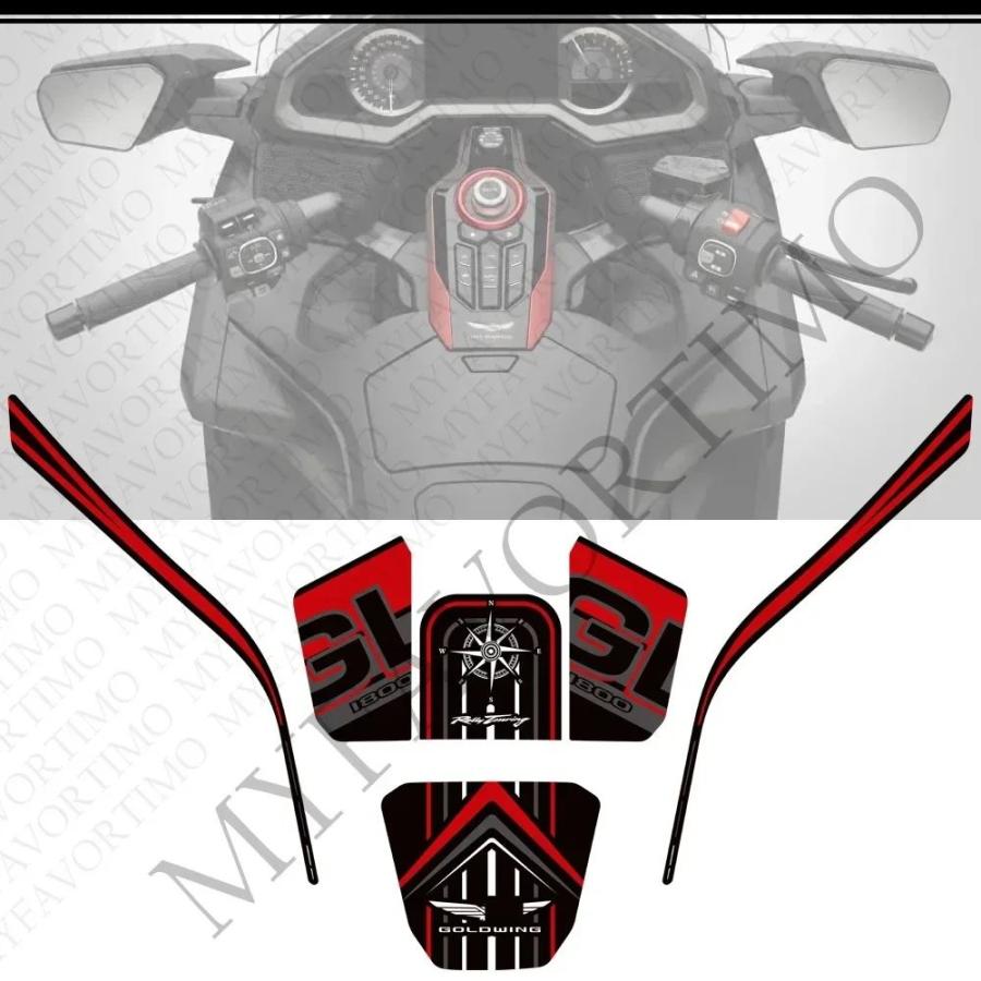 並行輸入品 タンクパッド ステッカー ホンダゴールドウィング 1800 F6Bツアー用ステッカー
